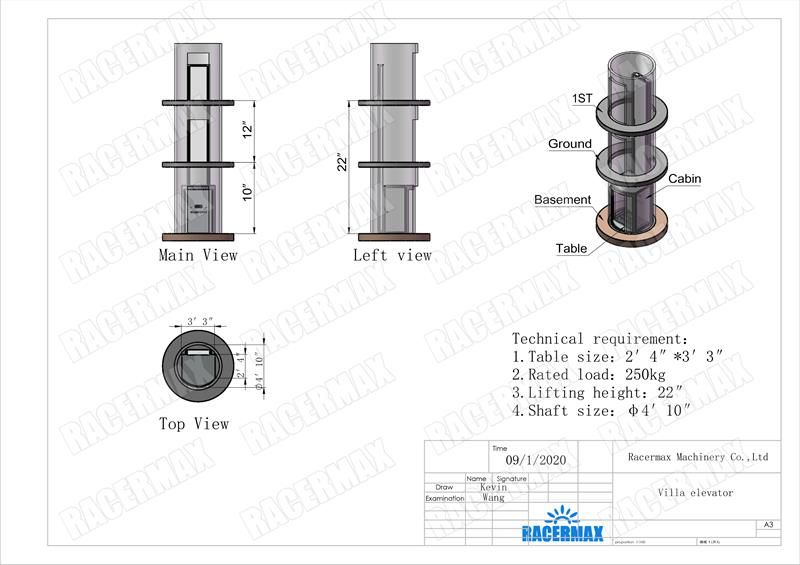 Residential vertical lift